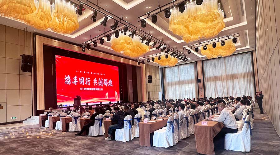 互助雙贏！供應(yīng)商與金環(huán)電器17年的合作之緣