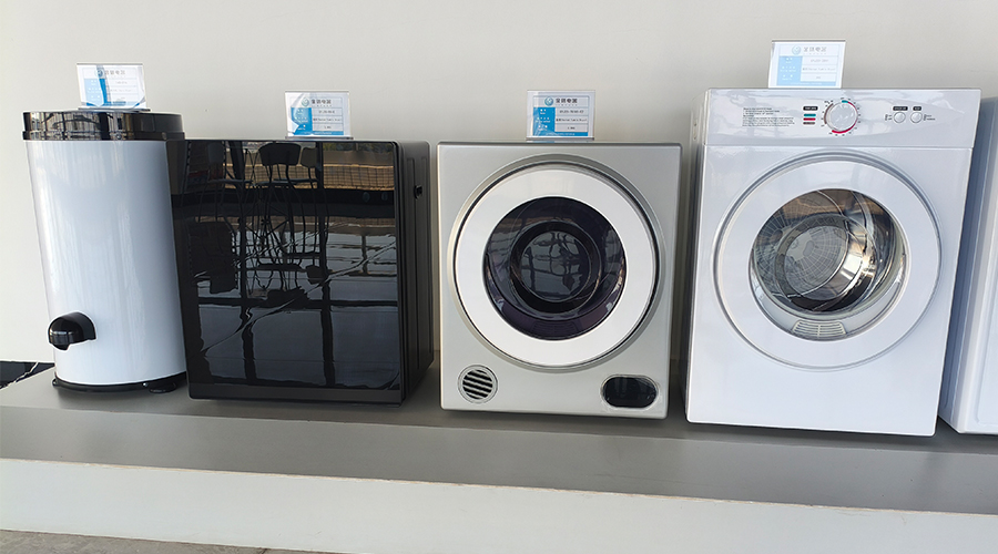 小型干衣機(jī)如何叩開(kāi)歐洲市場(chǎng)大門？