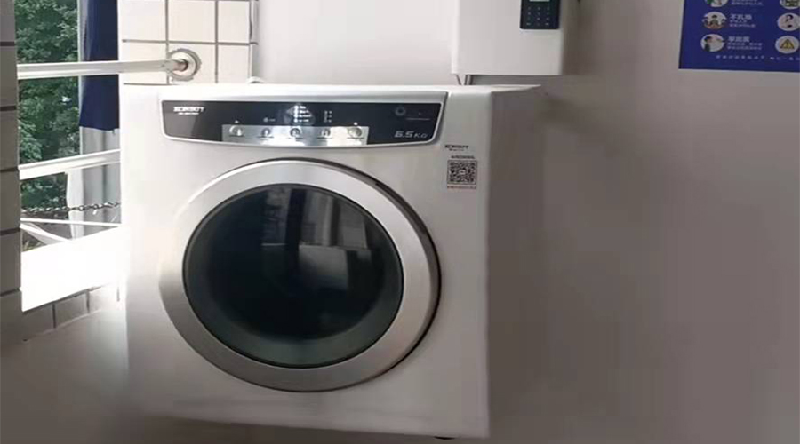 學(xué)校反饋金環(huán)電器生產(chǎn)的共享干衣機(jī)、共享洗衣機(jī)使用體驗(yàn)好