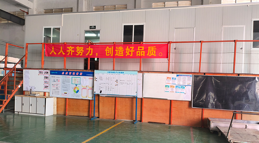 車間整潔管理，鑄就企業(yè)輝煌