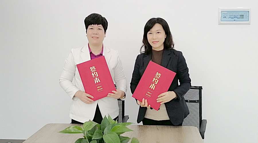 金環(huán)電器與華企智創(chuàng)合作簽約！新增抖音等線上營銷渠道