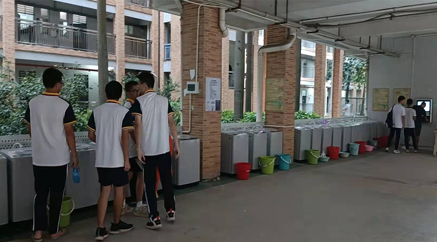 好評(píng)續(xù)單！江門一中學(xué)校持續(xù)追加共享洗衣機(jī)！