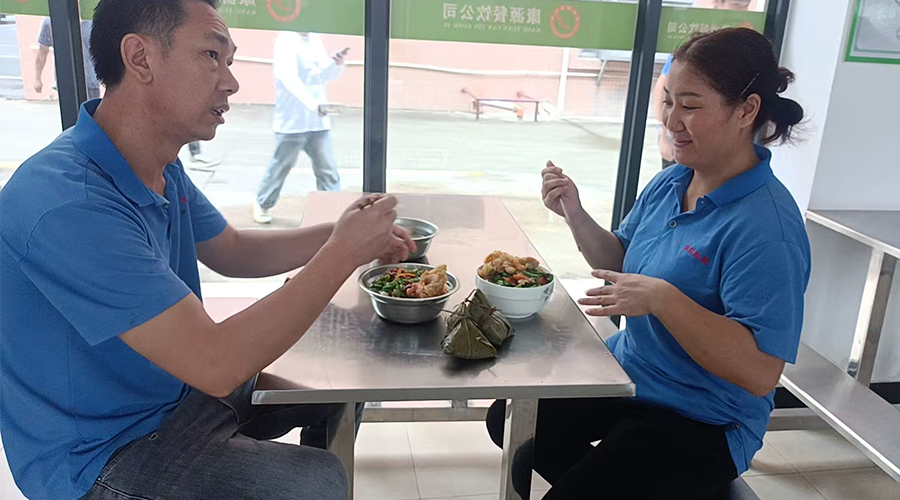 金環(huán)電器端午送暖，員工樂享幸福時光