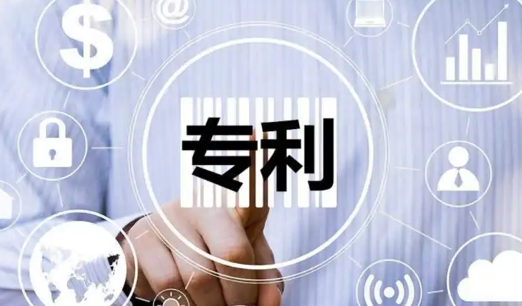 金環(huán)電器擁有58項專利技術(shù)！專利成果對企業(yè)的競爭優(yōu)勢