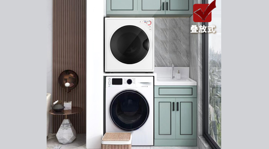 實(shí)例展示！洗烘套裝陽臺(tái)設(shè)計(jì)以及產(chǎn)品擺放圖片