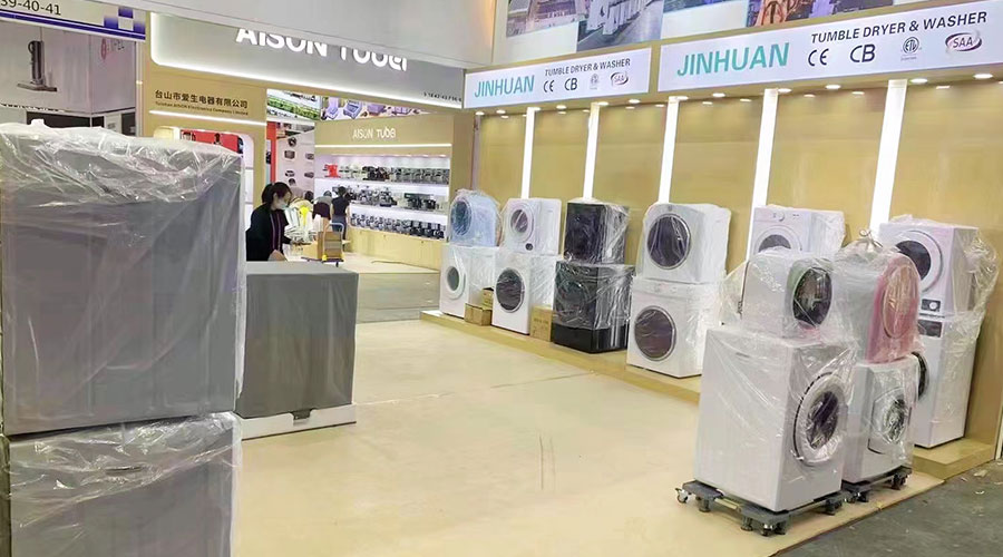 誠(chéng)邀蒞臨！金環(huán)電器精彩亮相第134屆廣交會(huì)