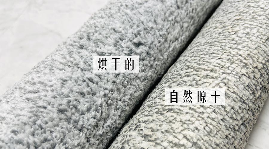 寶寶毛巾怎么避免晾曬后變硬？ 母嬰干衣機(jī)來解決