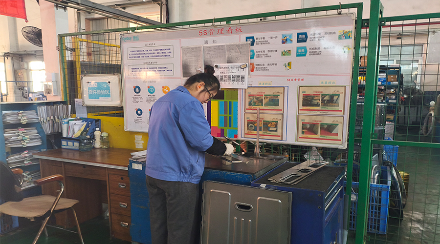 質(zhì)量之路，如何以數(shù)據(jù)為基石鑄就卓越？