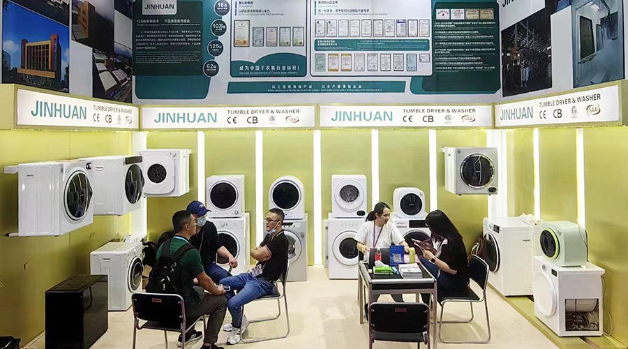 獲融資綠色通道！廣交會金環(huán)電器滾筒干衣機進出口“輕裝上陣”