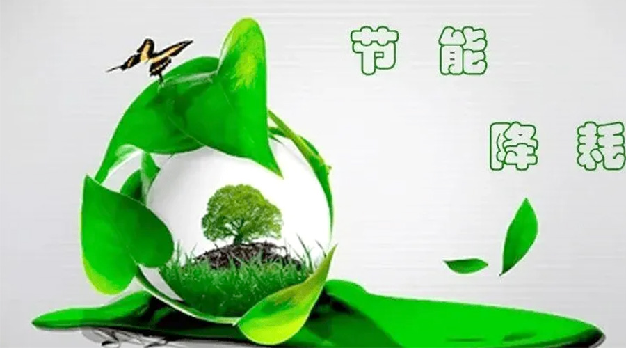 節(jié)能先行！小型烘干機節(jié)能小常識學起來