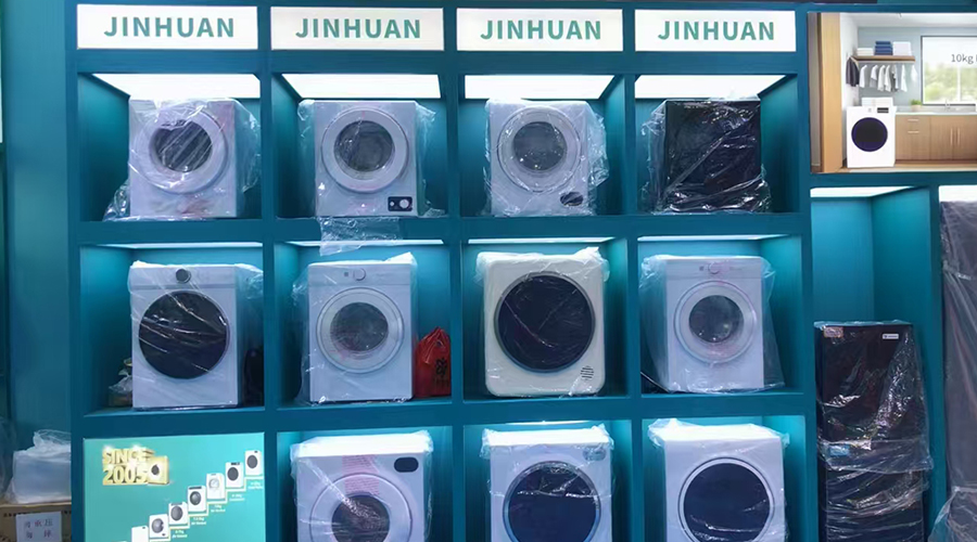 如何選擇合適的干衣機 OEM 廠商？供應商評估的 8 個關鍵指標