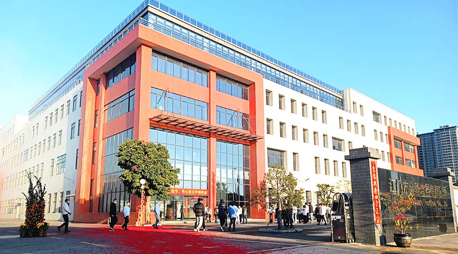 江門市金環(huán)電器有限公司2023開工大吉！財源滾滾！