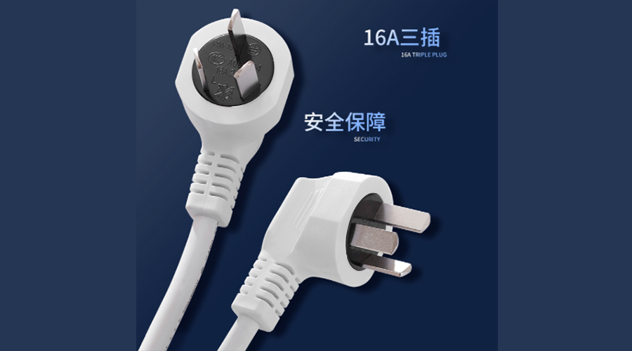 冷凝衣物烘干機使用插座類型及其作用是什么？