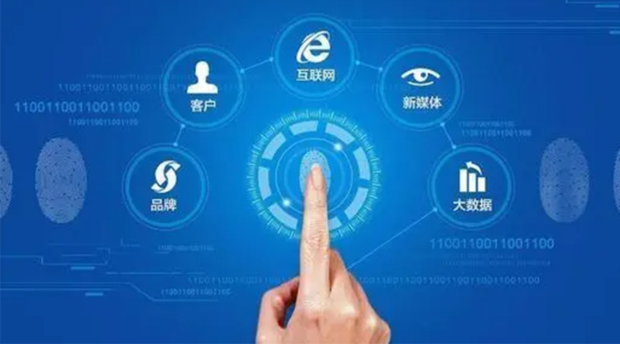 中國經(jīng)濟(jì)“穩(wěn)”字難得！金環(huán)電器辯證把握危與機(jī)