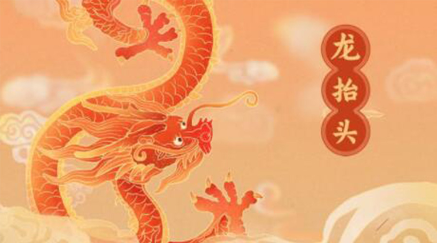 龍?zhí)ь^！金環(huán)電器提醒要注意的干衣事項(xiàng)