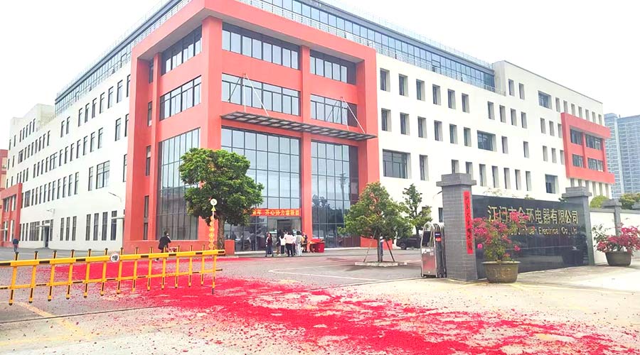 金環(huán)電器開(kāi)工大吉！福啟鴻運(yùn) 事業(yè)璀璨長(zhǎng)明！