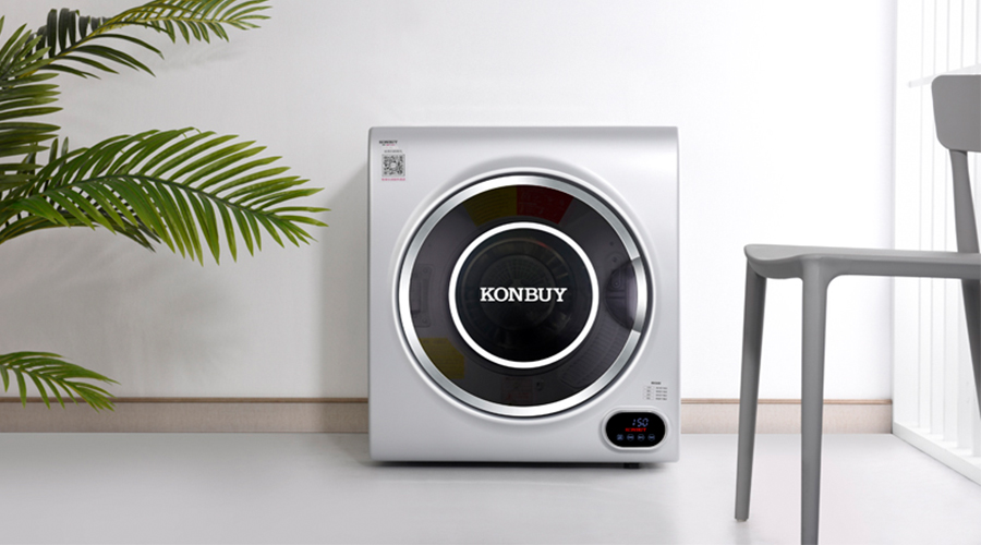 衣物烘干機(jī)