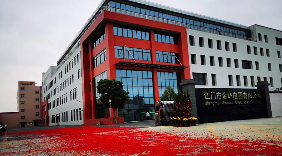 鞭炮聲齊響！ 金環(huán)電器開工迎來開門紅