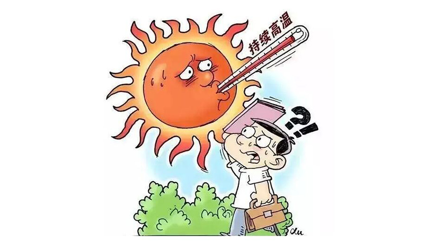 高溫預(yù)報(bào)圖沖上熱搜！衣物烘干機(jī)輕松應(yīng)對(duì)高溫干衣難題