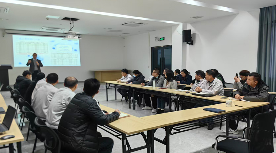 凝心聚力，擘畫新篇：金環(huán)電器年度工作會議