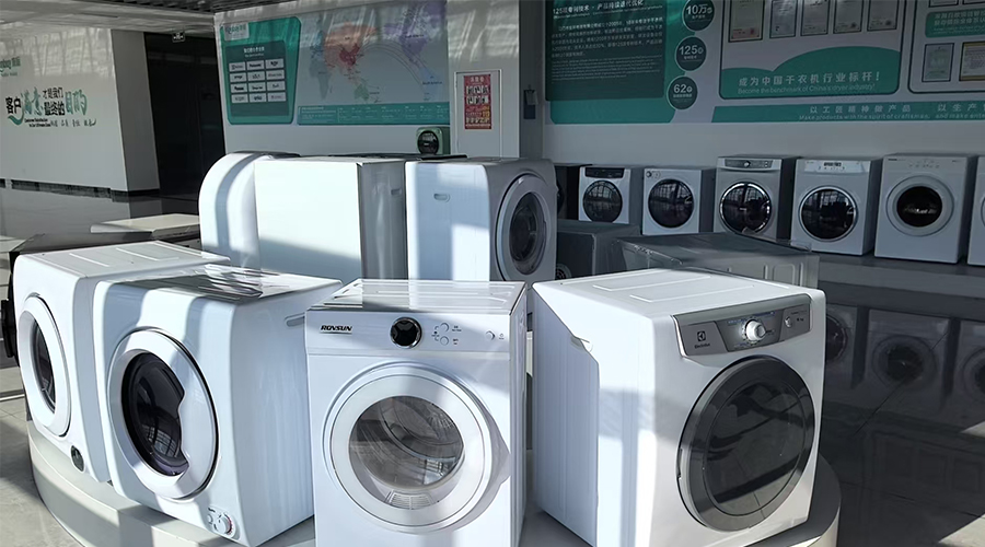 金環(huán)電器的滾筒干衣機(jī)如何解決游泳館、浴足館、艾灸館“三高”（高濕、高頻、高衛(wèi)生）的商業(yè)痛點(diǎn)？
