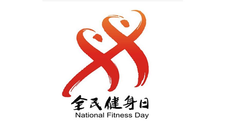 全民健身日！經(jīng)常穿的運(yùn)動(dòng)服如何用小型烘干機(jī)速干去味