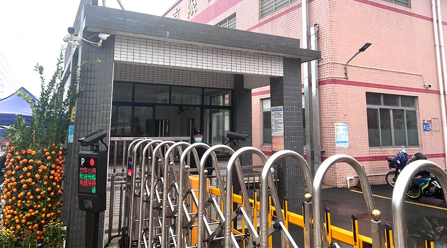 守護安全！金環(huán)電器安保人員春節(jié)堅守在崗位