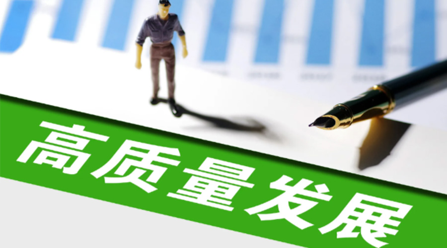 我國邁入現(xiàn)代化新發(fā)展！金環(huán)電器用創(chuàng)新推動(dòng)干衣機(jī)高質(zhì)量發(fā)展