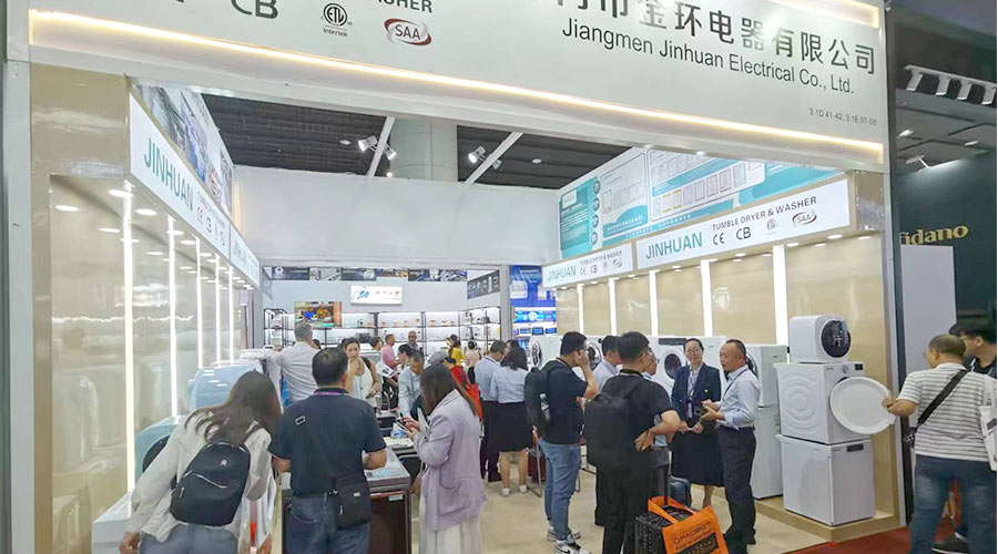 現(xiàn)場(chǎng)火爆！金環(huán)電器亮相第134屆廣交會(huì)  產(chǎn)品吸睛引關(guān)注