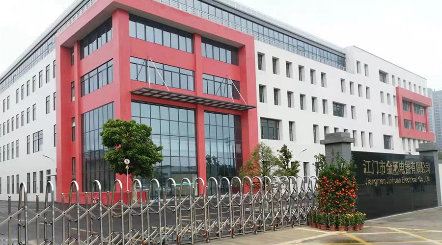 疫情期間，金環(huán)電器員工春節(jié)回家的注意事項