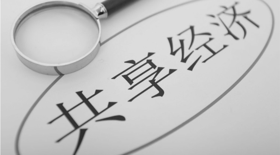 共享洗衣機(jī)融入大眾生活！其產(chǎn)品尺寸和凈重是多少